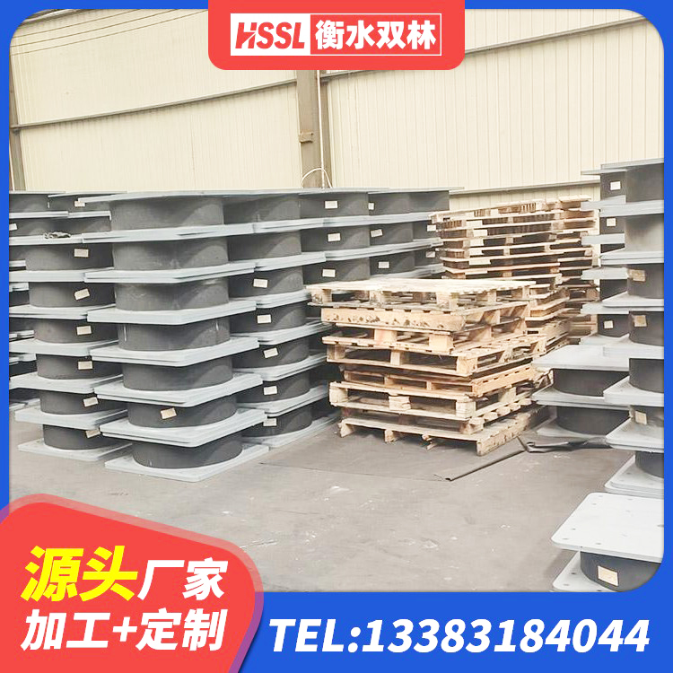 双峰县LNR600天然橡胶隔震支座多少钱 双峰县LRB900-Ⅱ有铅芯橡胶隔震支座 双峰县LNR1200隔震支座厂家电话 双峰县房屋建筑抗震橡胶隔震支座
