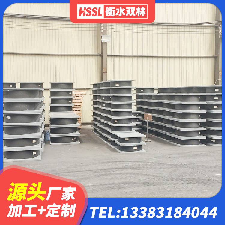 双峰县HDR高阻尼建筑隔震支座厂家 双峰县建筑II型LRB铅芯橡胶隔震支座 双峰县房屋建筑建筑抗震支座生产厂家 双峰县隔震支座LNR型厂家 - 第6张
