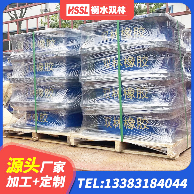 双峰县LNR600天然橡胶隔震支座多少钱 双峰县LRB900-Ⅱ有铅芯橡胶隔震支座 双峰县LNR1200隔震支座厂家电话 双峰县房屋建筑抗震橡胶隔震支座 - 第3张