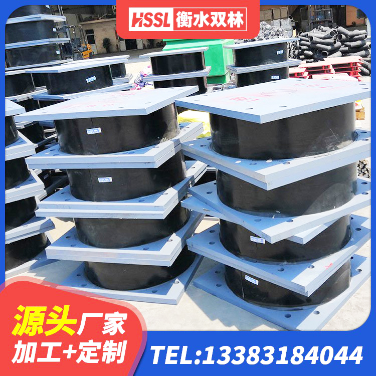 双峰县天然隔震支座(LNR)厂家电话 双峰县建筑天然橡胶隔震支座(LNR) 双峰县LNR系列水平分散形橡胶隔震支座厂家 双峰县橡胶支座LNR-700报价 - 第5张