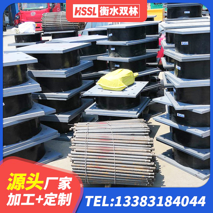 双峰县LNR600天然橡胶隔震支座多少钱 双峰县LRB900-Ⅱ有铅芯橡胶隔震支座 双峰县LNR1200隔震支座厂家电话 双峰县房屋建筑抗震橡胶隔震支座 - 第5张