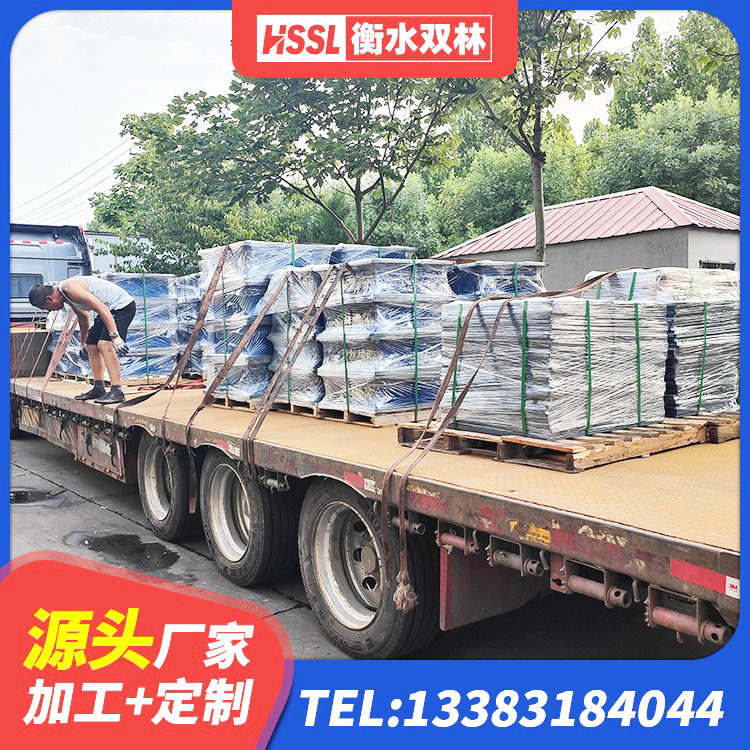 双峰县矩形高阻尼隔震支座生产厂家 双峰县建筑隔震支座哪里好 双峰县高楼橡胶隔震支座源头工厂 双峰县楼梯叠层橡胶隔震支座多少钱 - 第6张