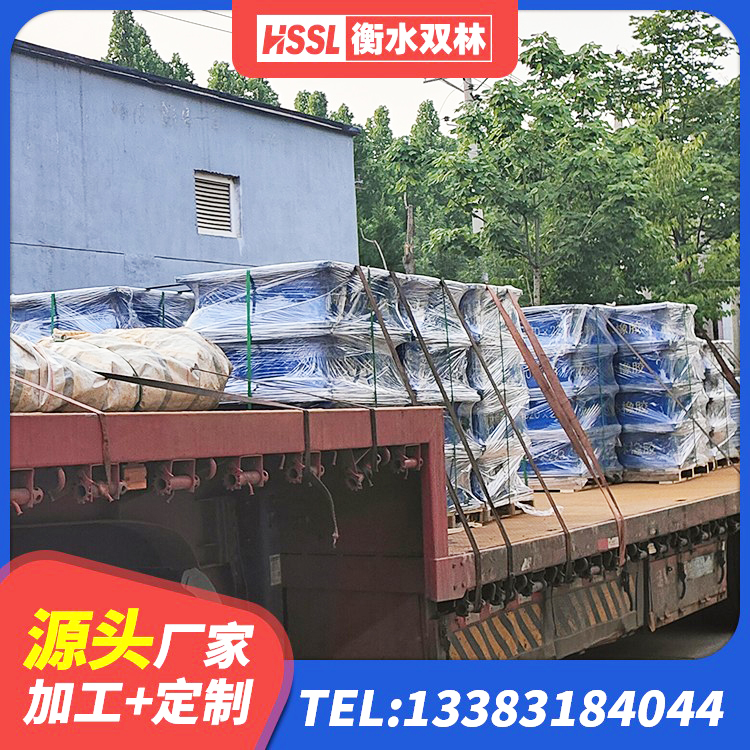 双峰县HDR高阻尼建筑隔震支座厂家 双峰县建筑II型LRB铅芯橡胶隔震支座 双峰县房屋建筑建筑抗震支座生产厂家 双峰县隔震支座LNR型厂家