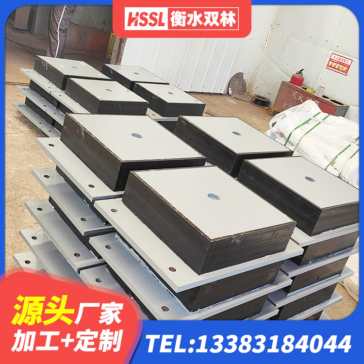 双峰县建筑高阻尼支座HDR源头工厂 双峰县减震隔震支座工厂厂家 双峰县HDR800高阻尼橡胶隔震支座厂家电话 双峰县LNR橡胶隔震支座500 - 第7张