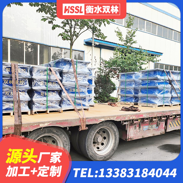 双峰县天然隔震支座(LNR)厂家电话 双峰县建筑天然橡胶隔震支座(LNR) 双峰县LNR系列水平分散形橡胶隔震支座厂家 双峰县橡胶支座LNR-700报价 - 第6张