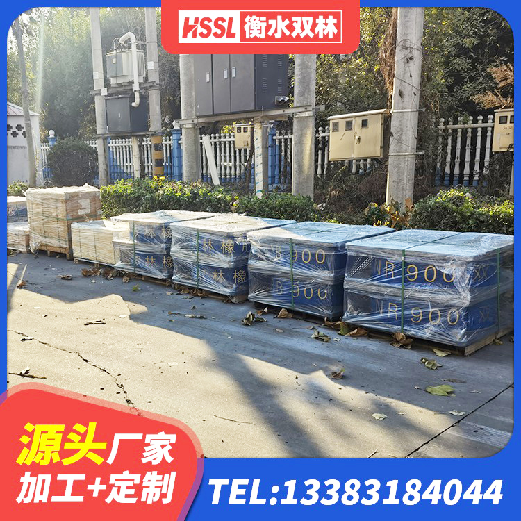 双峰县隔震支座LRB型厂家 双峰县橡胶隔震支座价 双峰县建筑铅芯隔震支座(LRB)厂家 双峰县LNR1000橡胶隔震支座生产加工 - 第2张