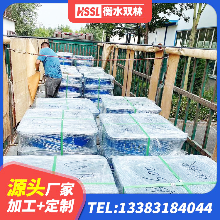 双峰县LNR固定支座生产厂家 双峰县隔震支座II型厂家 双峰县LRB隔震支座1300(II型) 双峰县LNR(H)D370*127隔震支座源头工厂 - 第2张