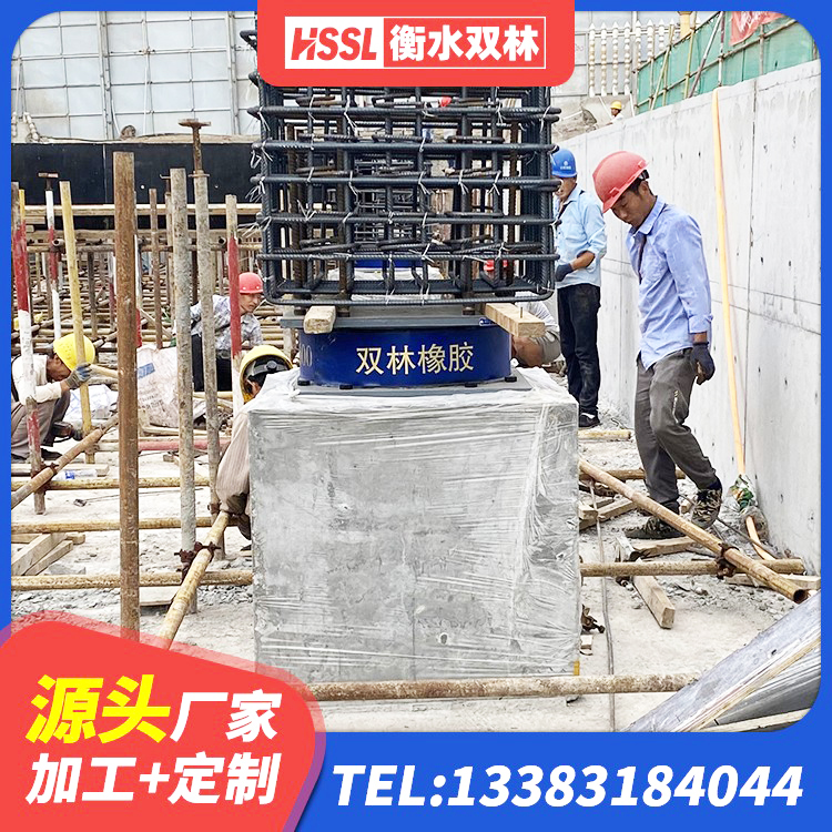 双峰县天然隔震支座(LNR)厂家电话 双峰县建筑天然橡胶隔震支座(LNR) 双峰县LNR系列水平分散形橡胶隔震支座厂家 双峰县橡胶支座LNR-700报价 - 第3张