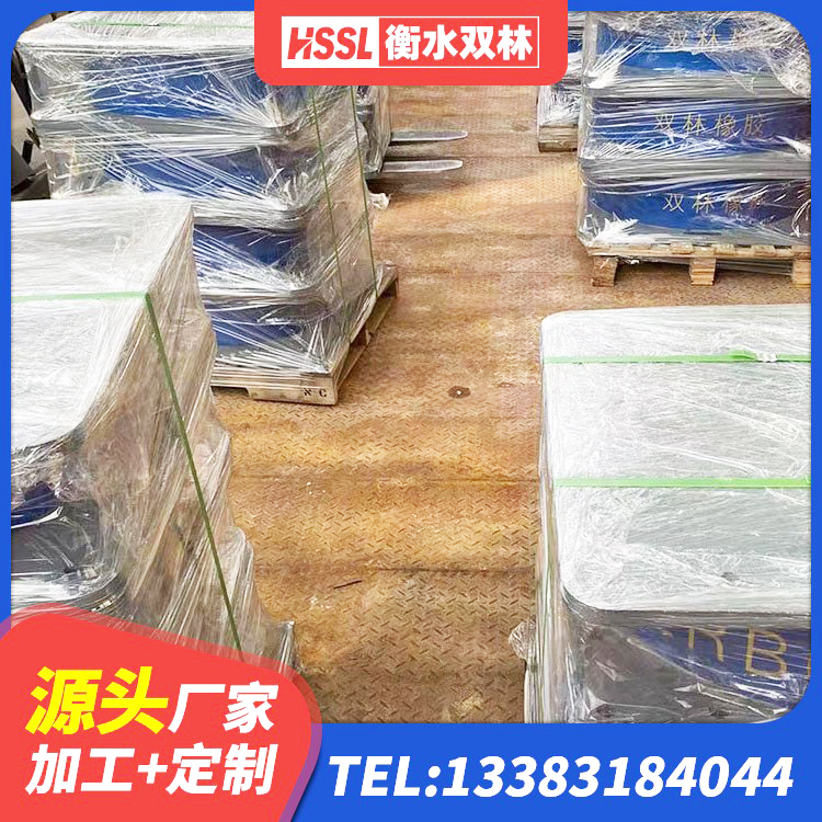 双峰县LNR500橡胶支座厂家电话 双峰县减隔震球形支座价格 双峰县LRB橡胶隔震支座600(II型)生产厂家 双峰县建筑铅芯隔震支座LRB900源头工厂 - 第6张