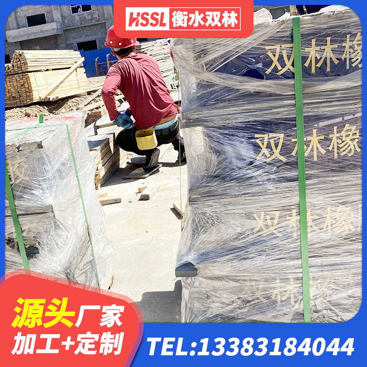 双峰县隔震支座LRB型厂家 双峰县橡胶隔震支座价 双峰县建筑铅芯隔震支座(LRB)厂家 双峰县LNR1000橡胶隔震支座生产加工 - 第7张
