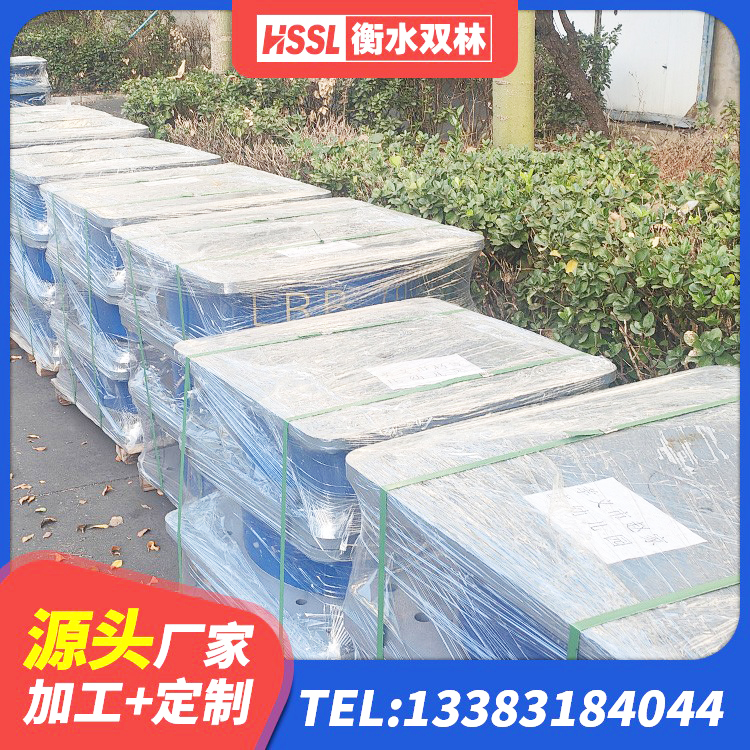 双峰县天然隔震支座(LNR)厂家电话 双峰县建筑天然橡胶隔震支座(LNR) 双峰县LNR系列水平分散形橡胶隔震支座厂家 双峰县橡胶支座LNR-700报价