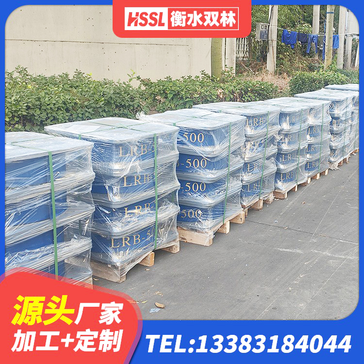 双峰县LNR固定支座生产厂家 双峰县隔震支座II型厂家 双峰县LRB隔震支座1300(II型) 双峰县LNR(H)D370*127隔震支座源头工厂