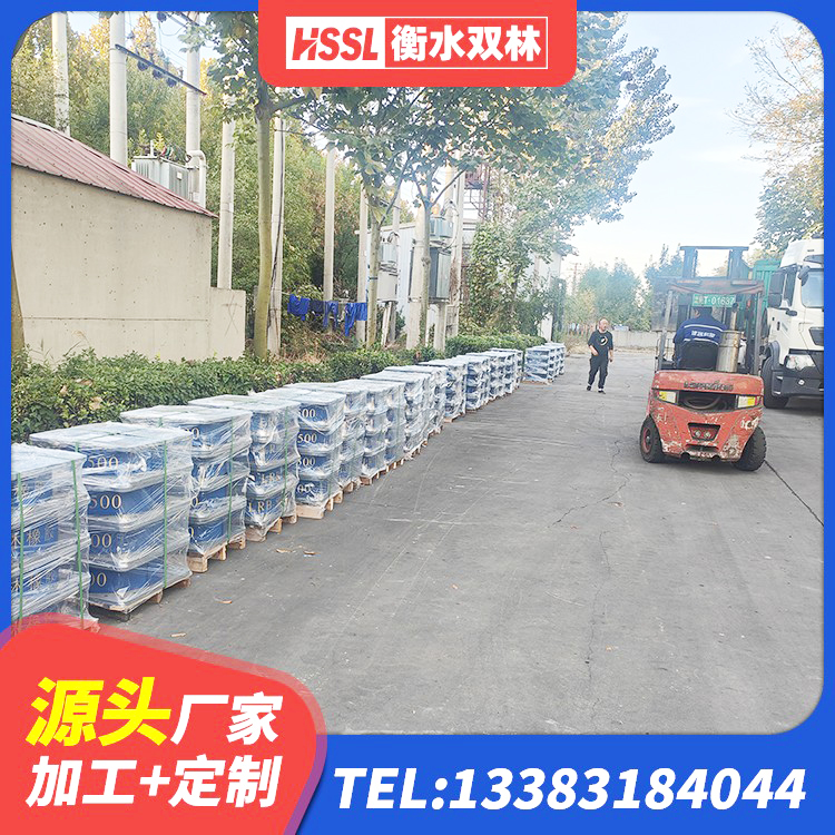 双峰县HDR900高阻尼橡胶支座源头工厂 双峰县高阻尼圆形隔震支座厂家 双峰县LNR900隔震支座生产厂家 双峰县建筑建筑隔震支座厂家 - 第2张