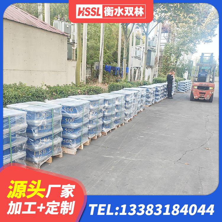 双峰县LNR固定支座生产厂家 双峰县隔震支座II型厂家 双峰县LRB隔震支座1300(II型) 双峰县LNR(H)D370*127隔震支座源头工厂 - 第3张