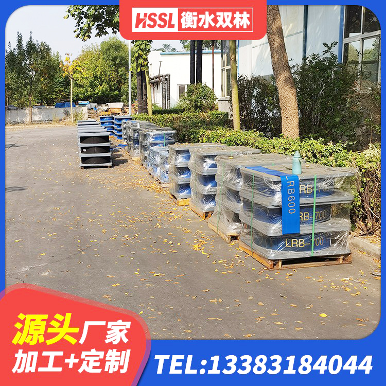 双峰县较高阻尼支座厂家电话 双峰县成品隔震支座厂家 双峰县水平力分散隔震支座厂家 双峰县建筑减隔震橡胶支座什么价格