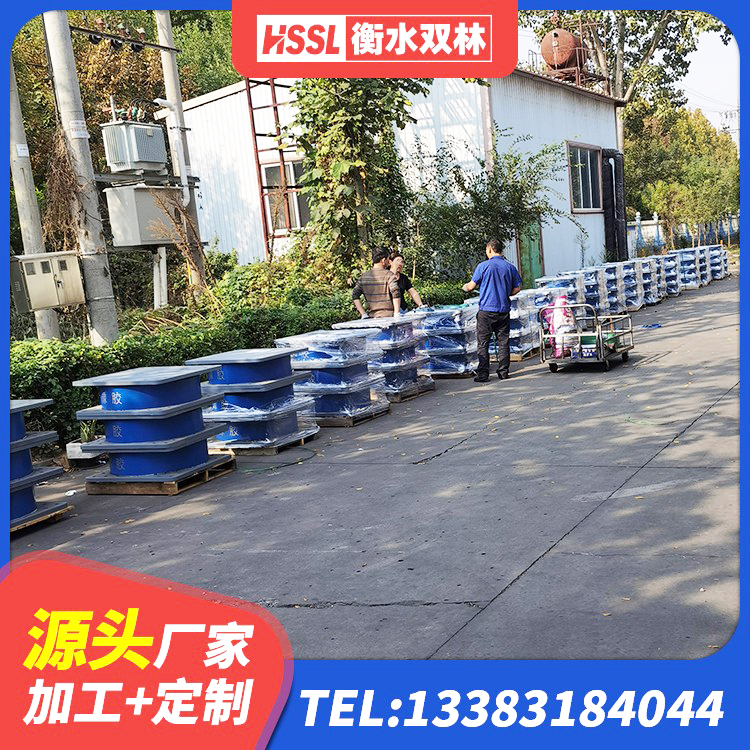 双峰县LNR固定支座生产厂家 双峰县隔震支座II型厂家 双峰县LRB隔震支座1300(II型) 双峰县LNR(H)D370*127隔震支座源头工厂 - 第6张