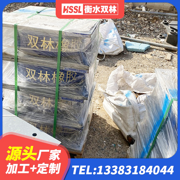 双峰县LNR600天然橡胶隔震支座多少钱 双峰县LRB900-Ⅱ有铅芯橡胶隔震支座 双峰县LNR1200隔震支座厂家电话 双峰县房屋建筑抗震橡胶隔震支座 - 第2张